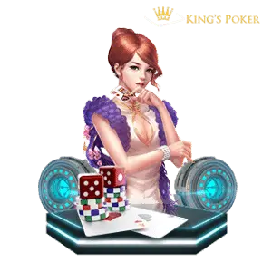 PHWIN KING POKER